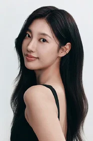 Photo of Park Seo-bin as Rose
