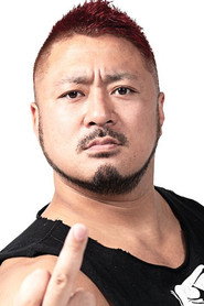 Photo of Yūsuke Hino as Yuji Hino