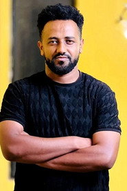 Photo of Dawit Birhanu