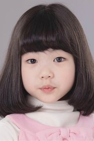 Photo of Himawari Tajiri as Rainbow