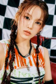 Photo of Ryu Sa-rang as Self
