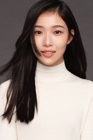 Photo of Crystal Chiang as Du Yi-Zhen's friend