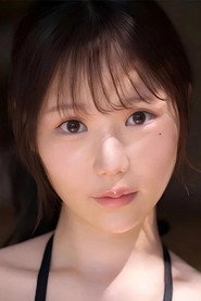 Photo of 渡部ほの