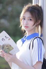 Photo of Feng Yanyan as Zijun
