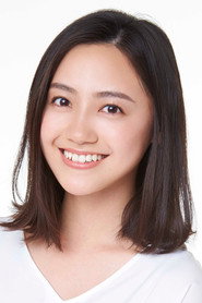 Photo of Reina Kobayashi as Kim Hyon-hui