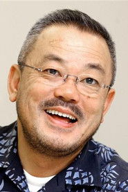 Photo of Kazuyuki Izutsu as Gun Seller