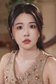 Photo of Che Qianyun as Lin Qing Ying