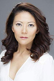 Photo of Sakura Sugihara