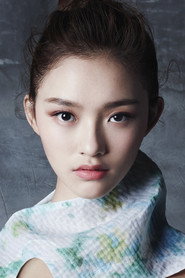 Photo of Lin Yun as Shen Ranran