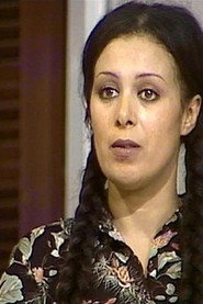 Photo of Rawia Saaeed as نفيسة