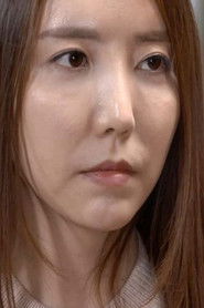 Photo of Min Joo