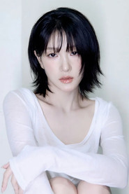 Photo of Lee Seo-yeon