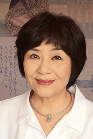 Photo of Machiko Satonaka as Self