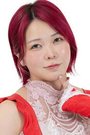 Photo of Yuki Aino as Yuki Aino