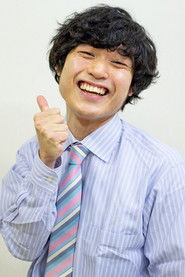 Photo of Kohei Nagano as Tamao Karinashi