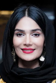 Photo of Mojgan Akhlaghi as Bita