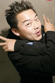 Photo of Toshi Hayama as Himself
