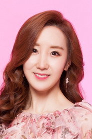 Photo of Kang Ju-hee as Security Team