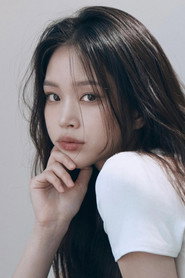 Photo of 김예원 as Cheon Bo-kyung