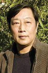 Photo of Wang Ping as 胡飞