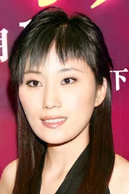 Photo of Ivy Leung Si-Man as Bobo