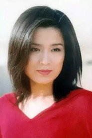 Photo of Meng Haiyan as Lingling Zhang