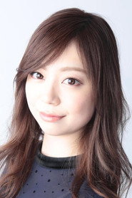 Photo of Yuri Kimura as Okoma