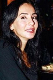 Photo of عبير عون