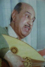 Photo of Kamal Al Taweel as Self