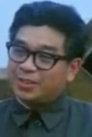 Photo of 于伟夫