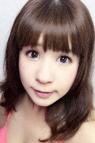 Photo of Yuina Sakurano