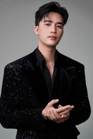 Photo of Trung Tuấn as Hầu Quan Huyện Lư