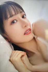 Photo of Karen Ishida