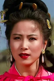 Photo of Zhao Yue as Xiao Hong