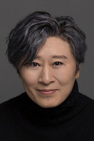 Photo of Miao Bo as Jianhua