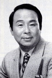 Photo of Minoru Obata