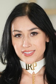 Photo of Alexa Chains