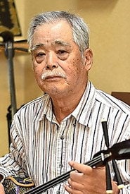 Photo of Sadao China