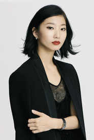 Photo of Nozomi Iijima