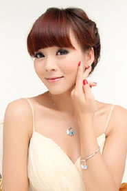 Photo of Aliza Mo