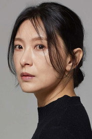 Photo of Yoon Hyun-gil as Park Hyun-sook