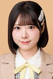Photo of Onishi Aoi as Self