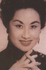 Photo of Zhen Yu-Ru