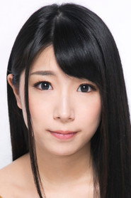 Photo of Mihina