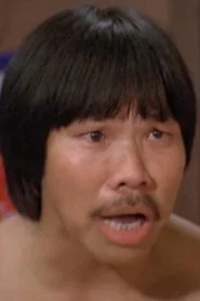 Photo of Lee Chun-Wa as Tao Bau