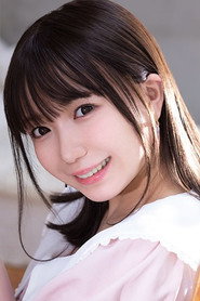 Photo of Yuna Hinata
