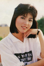 Photo of Joann Tang