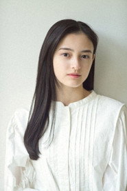 Photo of Yuriho Omine