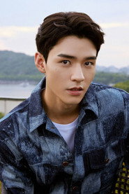 Photo of Gong Jun as Wen Kexing