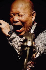 Photo of Akira Sakata as Jay